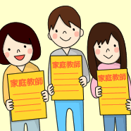作業着姿のスタッフ